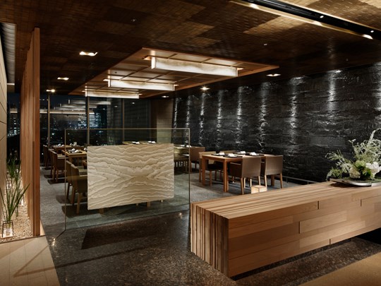 Immersion japonaise au Wadakura