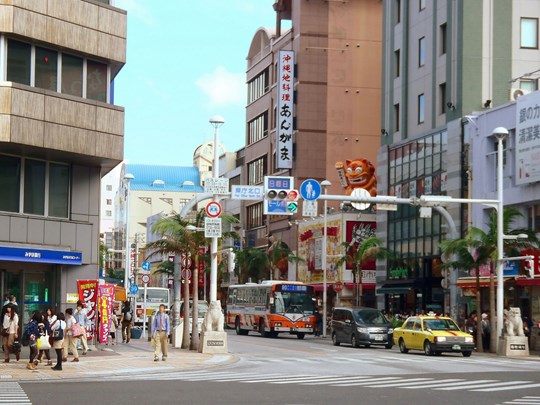 Kokusai Dori, la rue commerçante