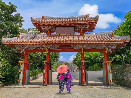 Entrez découvrir le château de Shuri