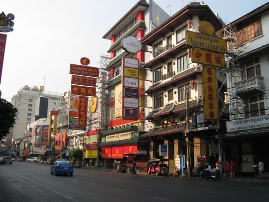 Situé en plein coeur du quartier de Chinatown