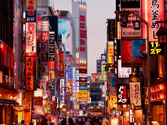 Tokyo, métropole vibrante