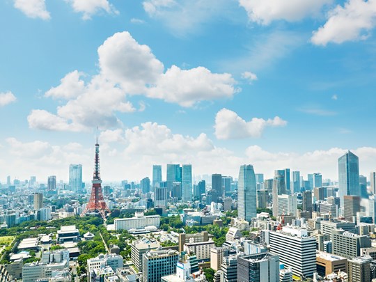 Tokyo et sa skyline