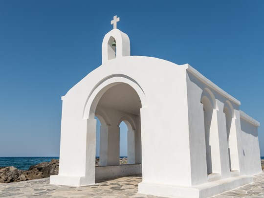 Eglise St Nicolas : Agios Nikolaos