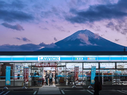 Le cliché emblématique depuis le supermarché