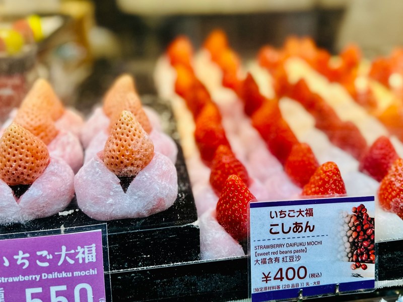Les daifuku incontournables !