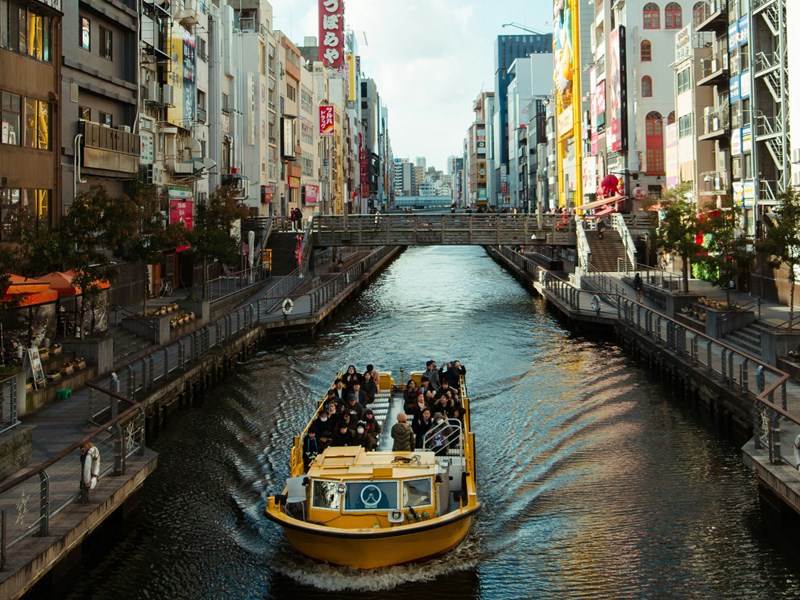 Découvrez Osaka