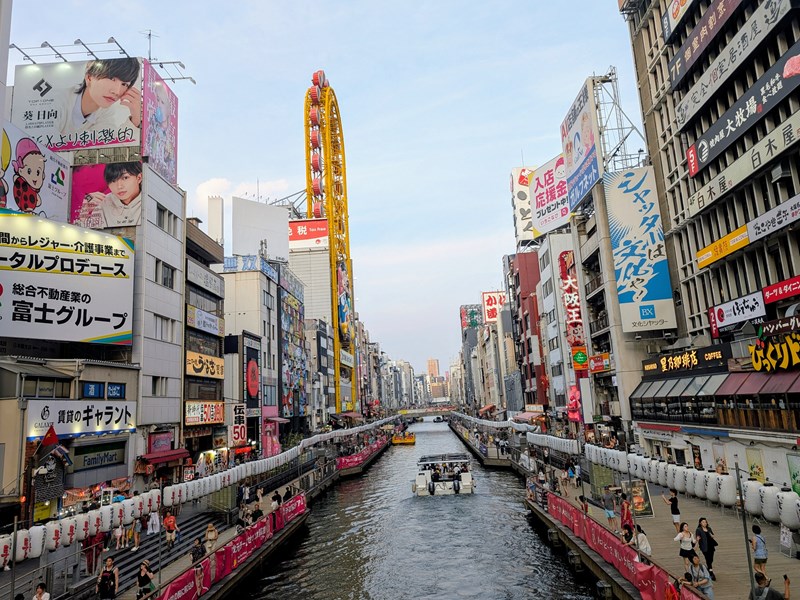 Osaka s’anime à chaque coin de rue