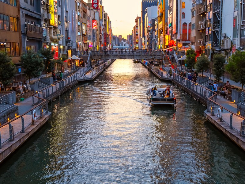 Dontonbori, quartier animé de Osaka