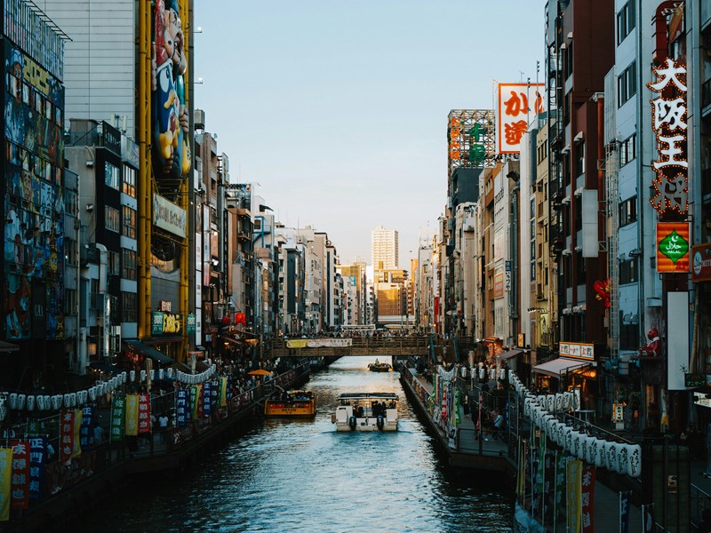 Baladez-vous au bord du canal d'Osaka