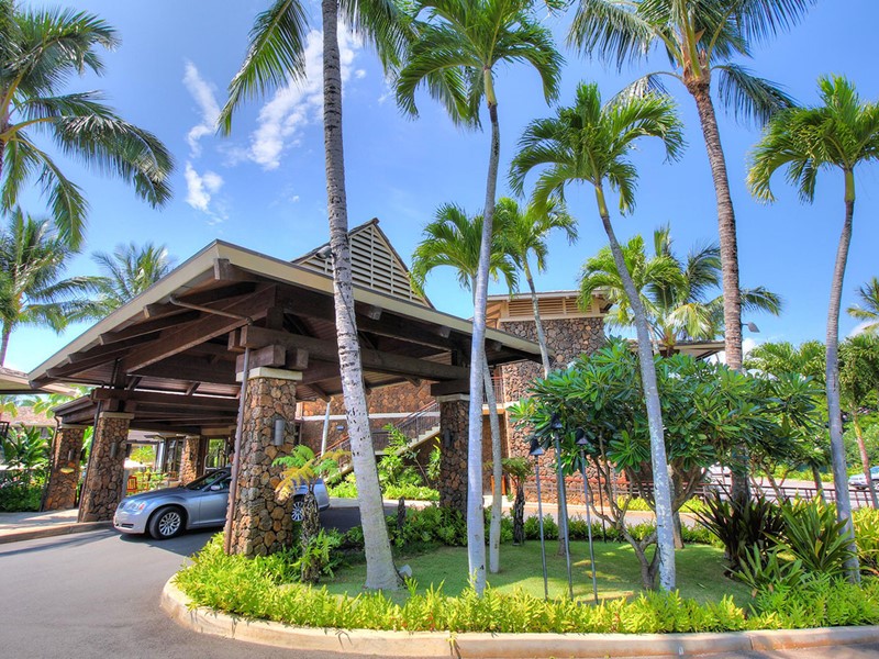 L'entrée de l'hôtel Koa Kea, situé au sud de l'île de Kauai