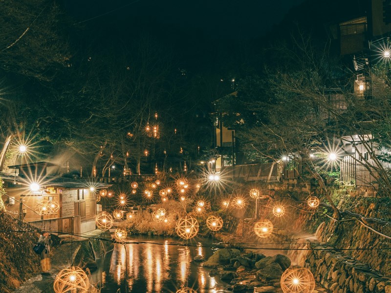 La magie de Kurakawa Onsen