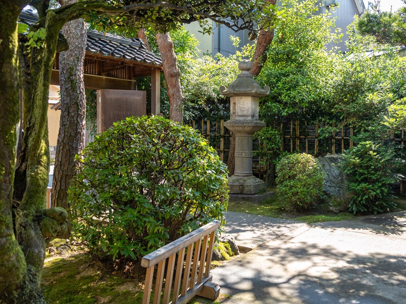 Maison samouraï traditionnelle du quartier Nagamachi