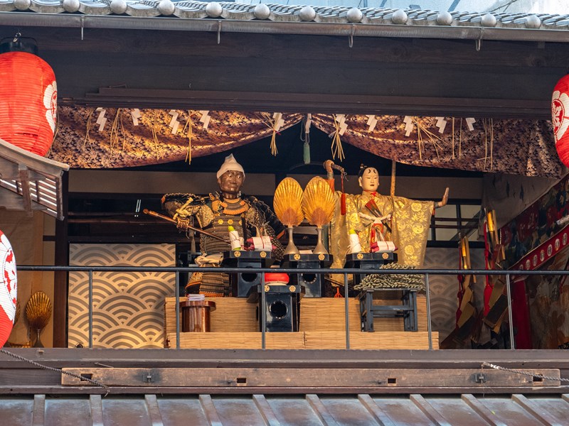 Gion Matsuri, fête traditionnelle dans les rues de Kyoto