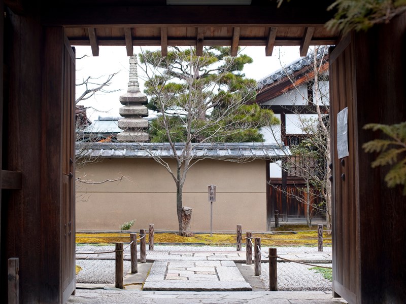 Daisen-in, un temple du XVIe siècle