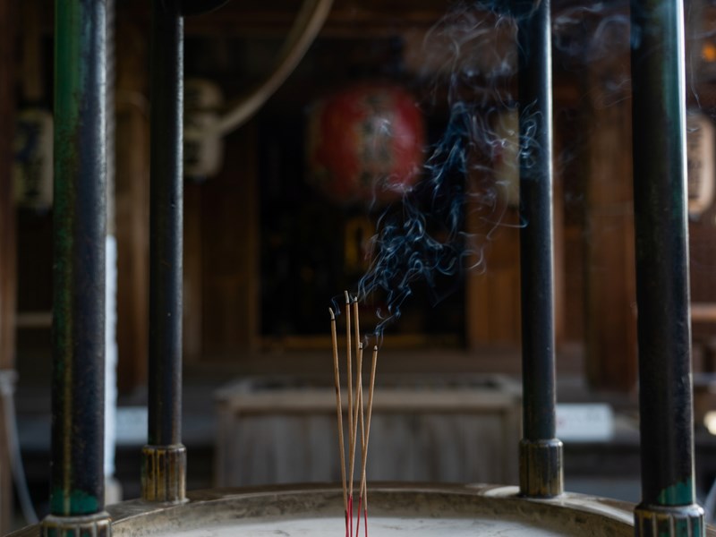 Les encens fumants