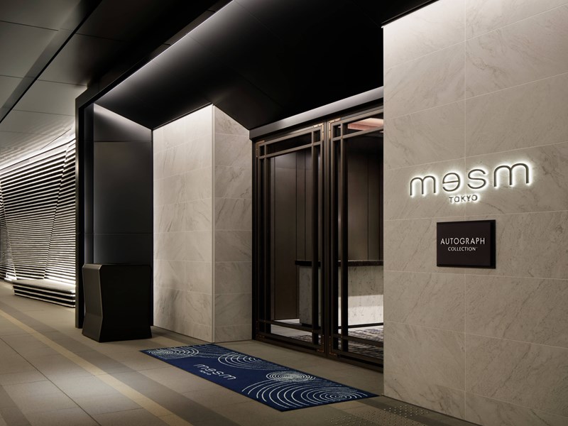 Design chic et sérénité urbaine