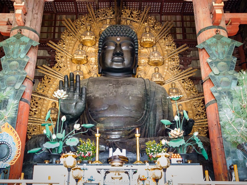 Nara
