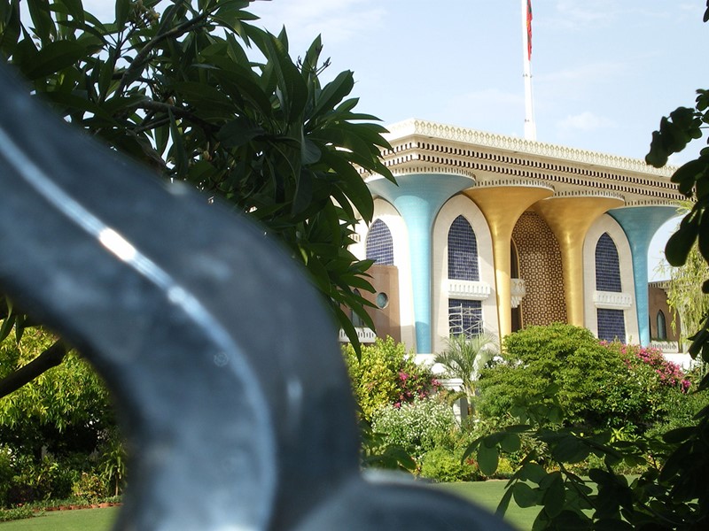 Musée ethnographique Bait Al Zubair