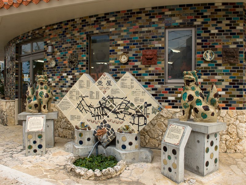 Découvrez la poterie traditionnelle de Tsuboya