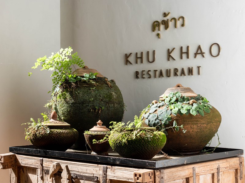 Le restaurant Khu Khao