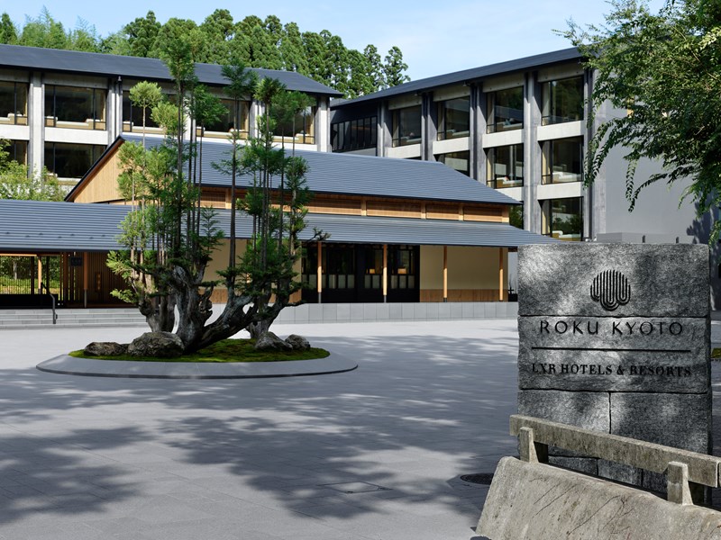 Un design inspiré de l’artisanat Kyoto