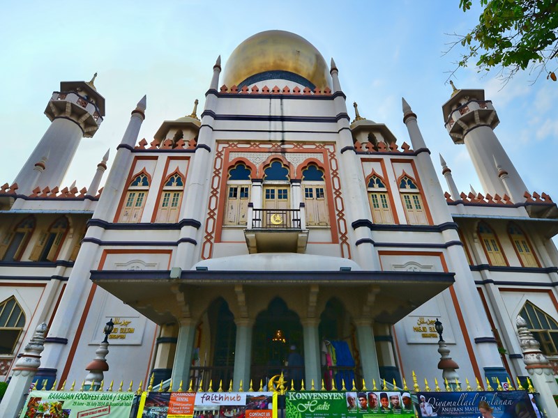 Mosquée du Sultan