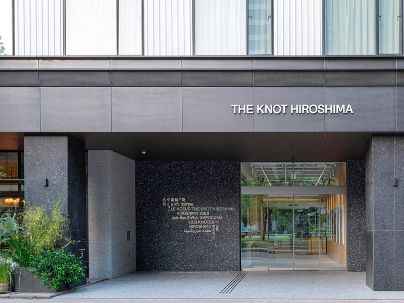 Un hôtel contemporain au cœur d’Hiroshima