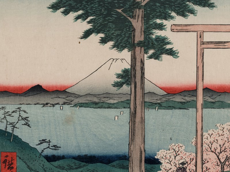 Le Mont Fuji vu par les artistes japonais