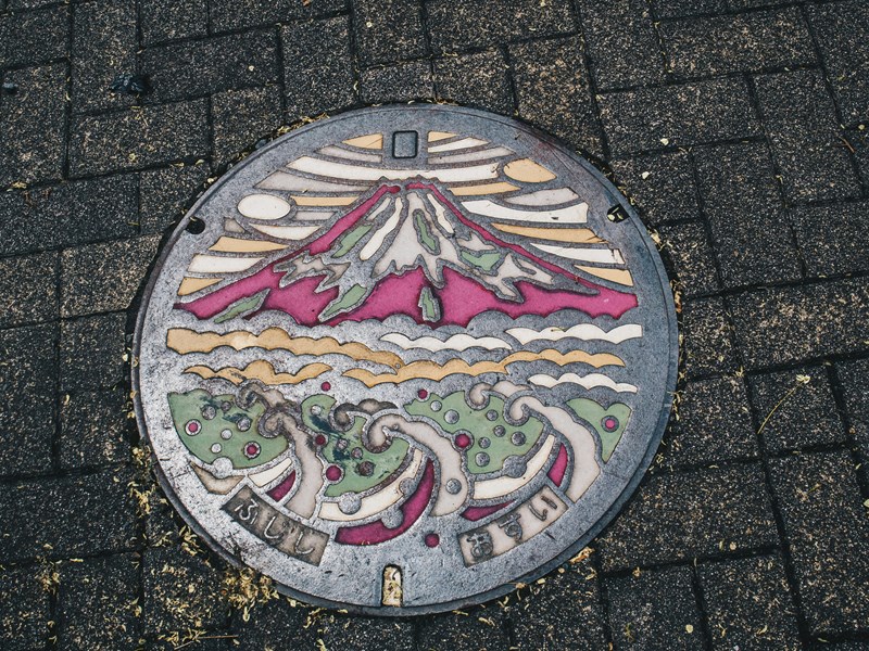 Le soucis du détail au Japon