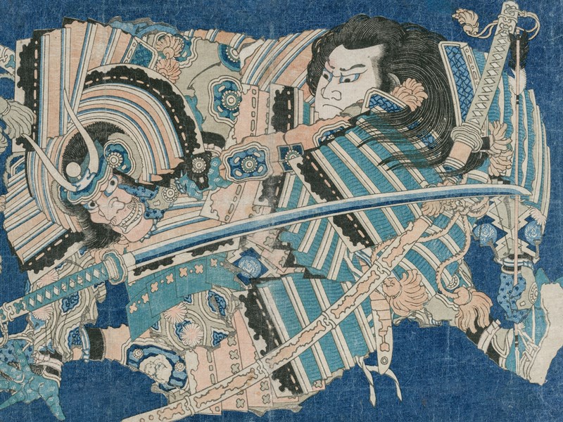 L'art de l'ère Eddo