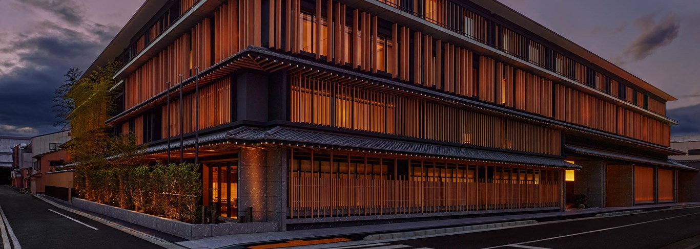 Dusit Thani Kyoto
