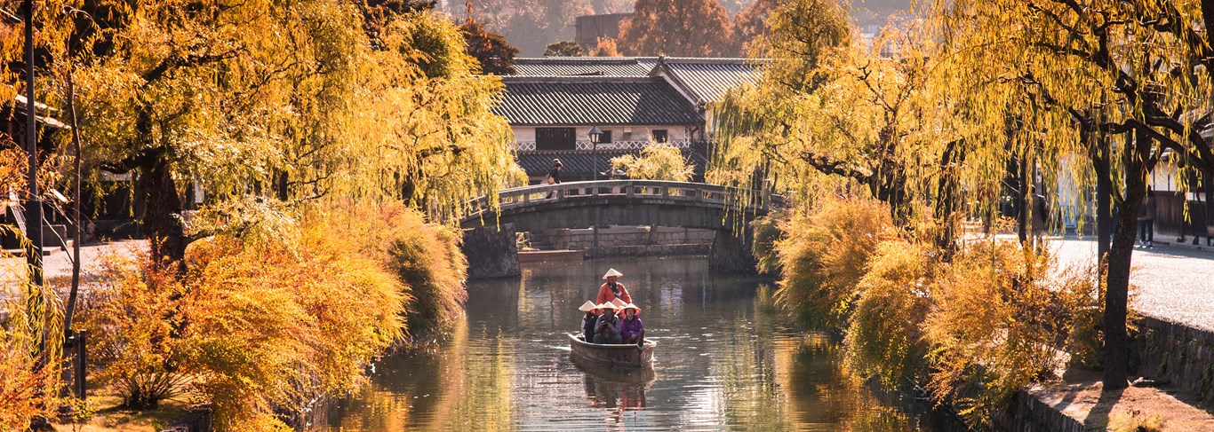 Entre mer & musées, escapade Art au Japon