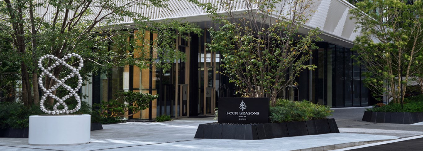 Four Seasons Hotel Osaka