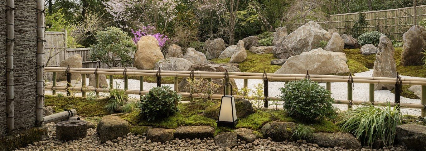 Gôra Kadan Ryokan