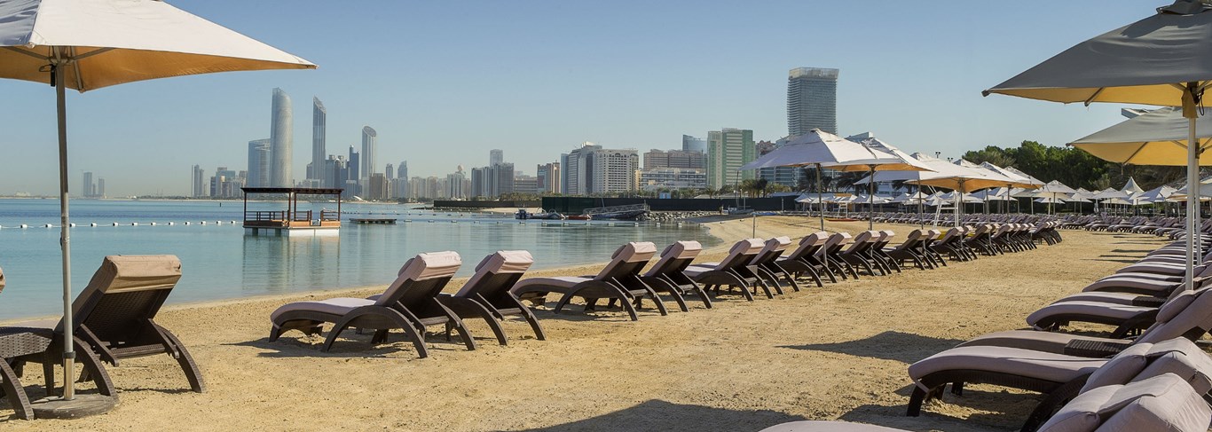 Rencontres Abu Dhabi en ligne