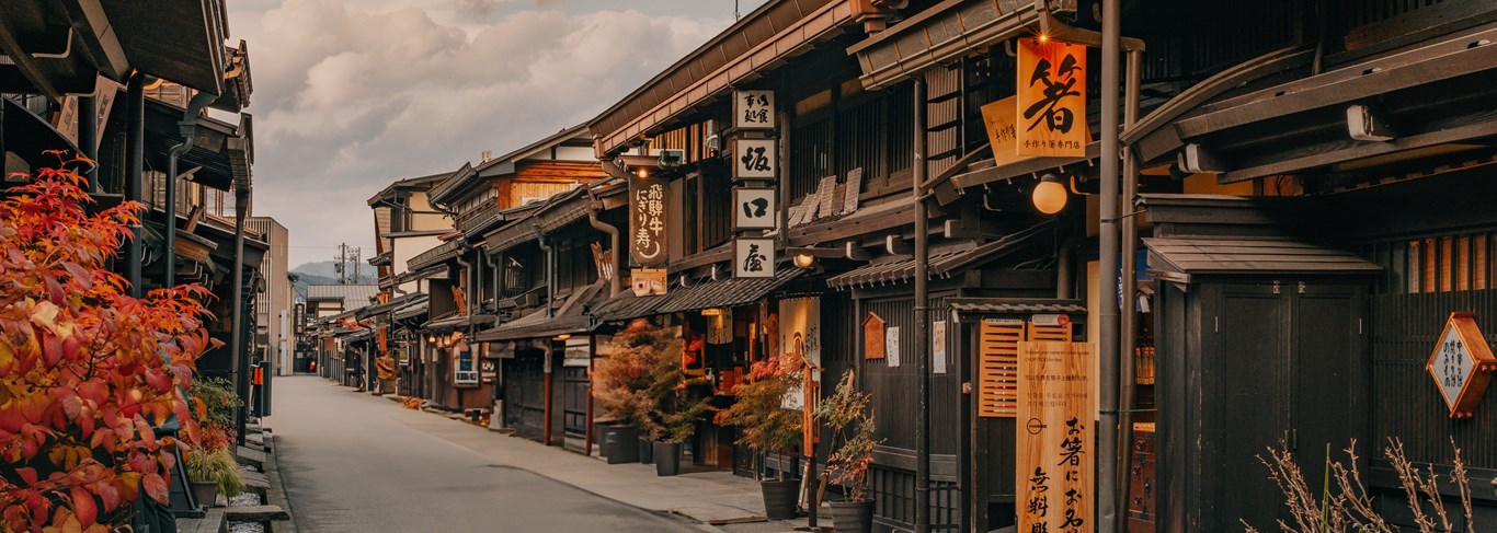 Japon, le grand tour