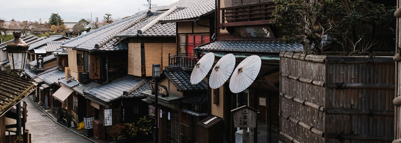 Le Japon, un voyage d'émotions