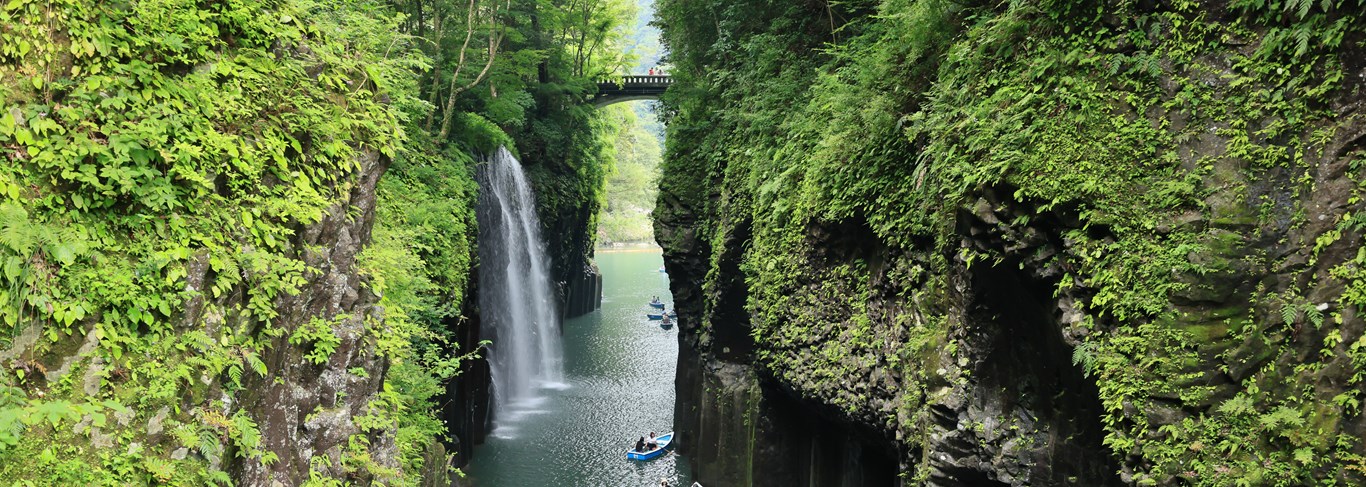 Le Japon hors des sentiers battus à Kyushu