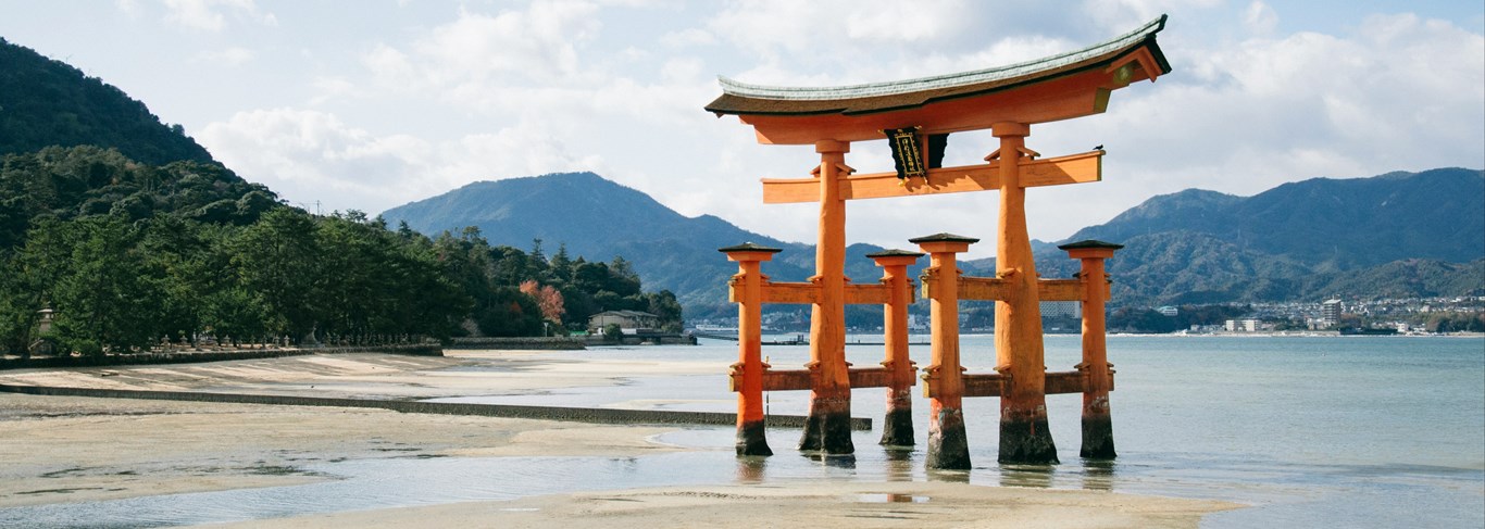 L'île de Miyajima