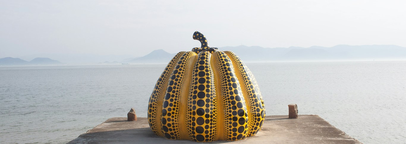 île de Naoshima