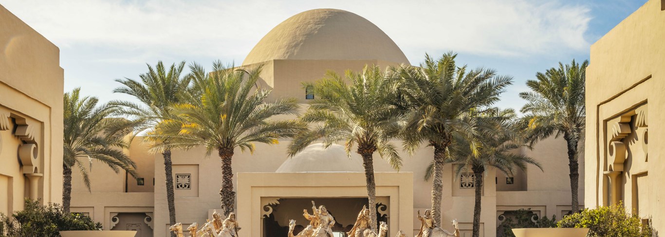 One & Only Royal Mirage, The Palace