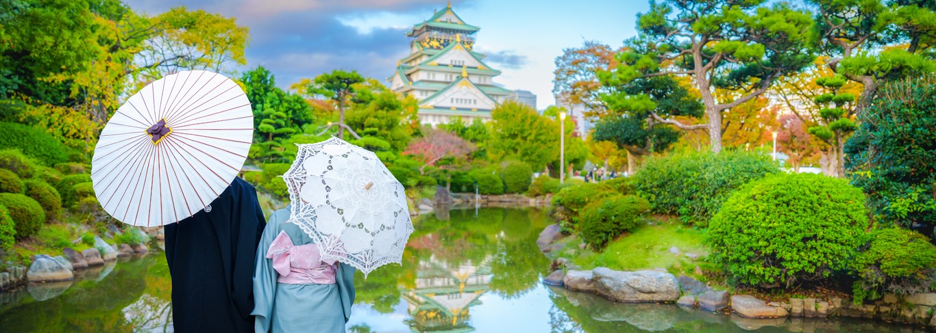 Partir en voyage de noces au Japon