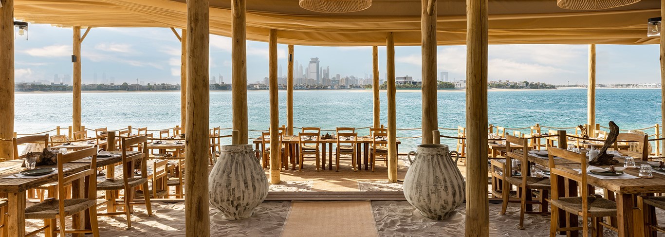 Sofitel Dubaï The Palm Resort & Spa