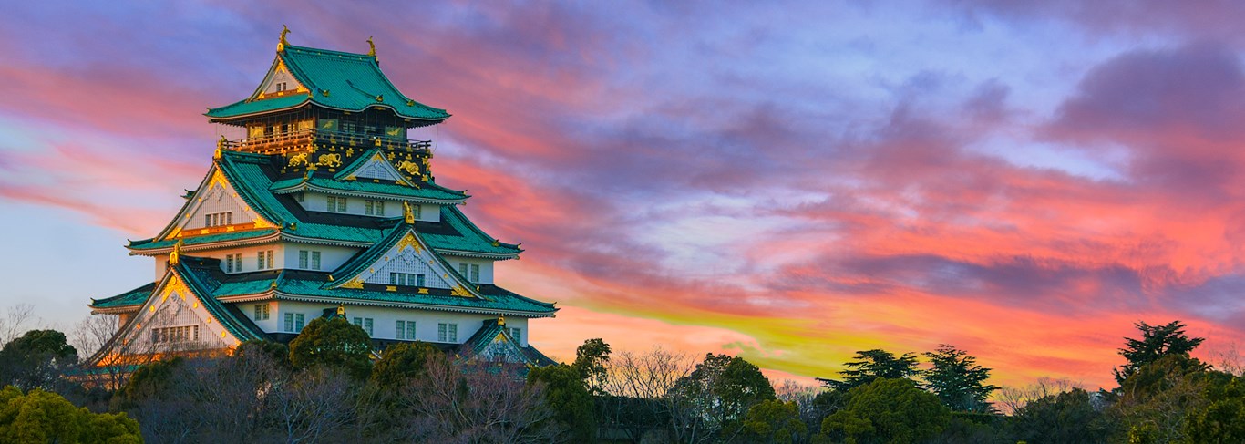 Sous la lune d'Ise, le coeur de l'ancien Japon