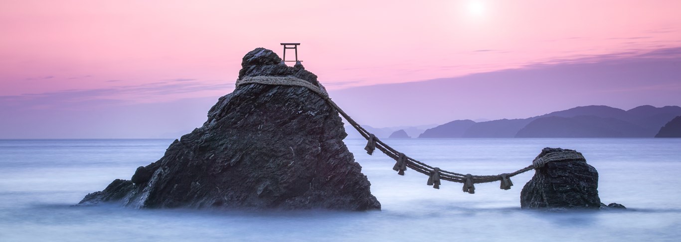 Sous la lune d'Ise, le coeur de l'ancien Japon