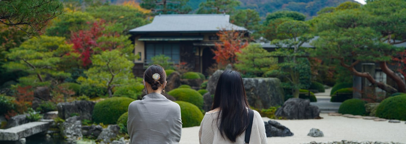 Top 10 des plus beaux jardins et parcs du Japon