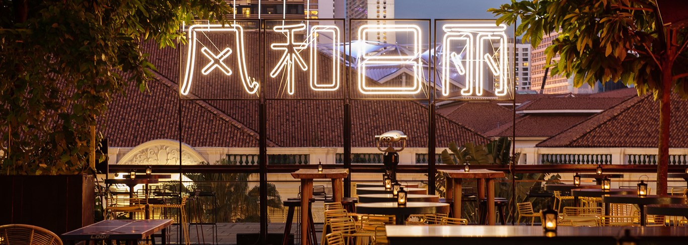 Top 15 des meilleurs bars & rooftops de Singapour