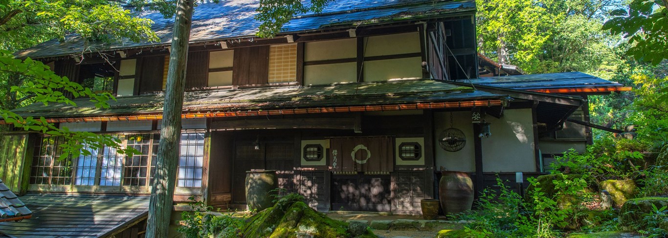 Wanosato