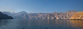 Fjords d'Arabie & lagons turquoise