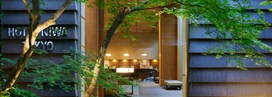 Hotel Niwa Tokyo